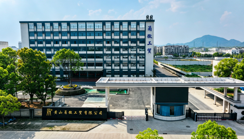 company building